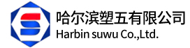 黃石城發(fā)建工集團(tuán)有限公司